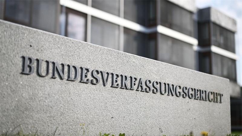 Das Bundesverfassungsgericht hat sich mit Verfassungsbeschwerden zu Sexpuppen mit kindlichem Aussehen befasst. (Archivbild)