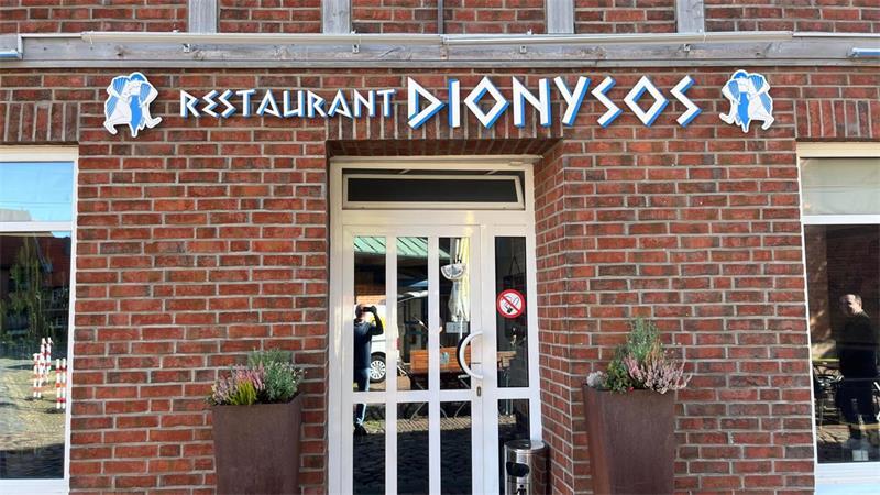 Das Dionysos hat seit Juni 2024 eine neue Bewirtung.