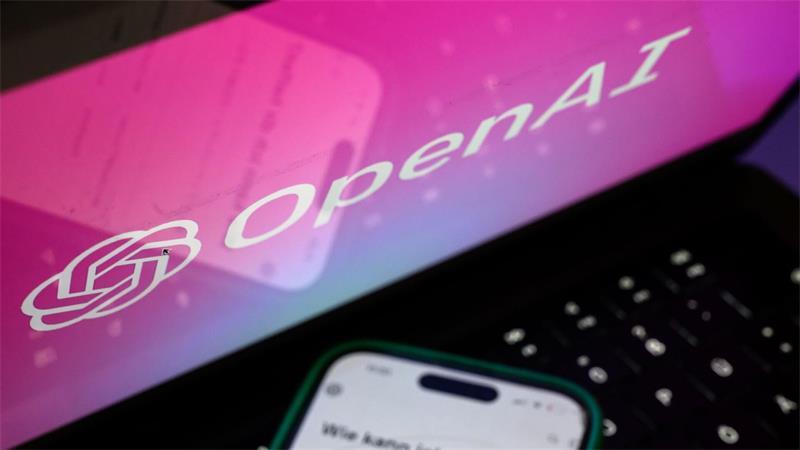 Das EU-Markenamt wollte „OPENAI“ nicht als Wortmarke eintragen - zu Recht, sagt nun das Gericht der Europäischen Union. (Symbolbild)