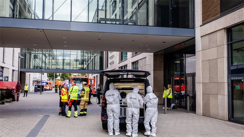 Das Einkaufszentrum wurde zwischenzeitlich abgesperrt.