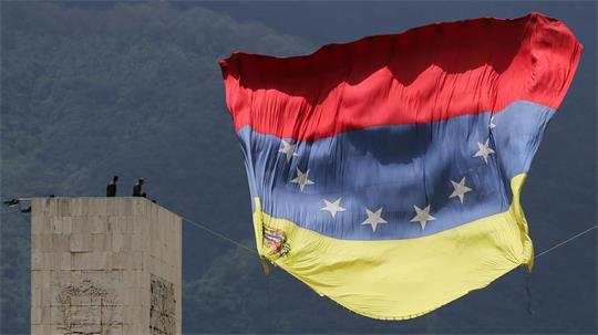 Das Erdbeben erschütterte den Nordwesten von Venezuela. (Symbolbild)