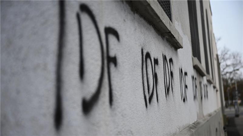 Das Kürzel IDF steht für die israelischen Streitkräfte.