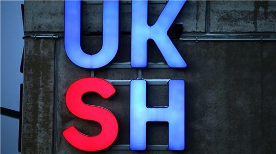 Das Land stützt die wirtschaftliche Zukunft des Uniklinikums mit der Übernahme verschiedener Kosten. (Symbolbild)