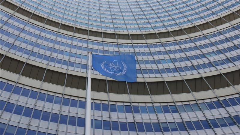 Das Lenkungsgremium der IAEA tagt am Montag.