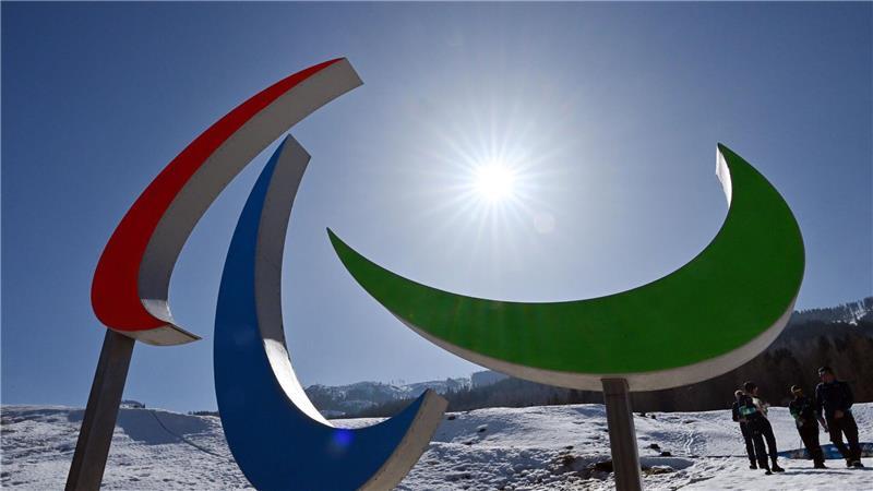 Das Logo der Paralympics im Tesero Cross-Country Skiing Stadium