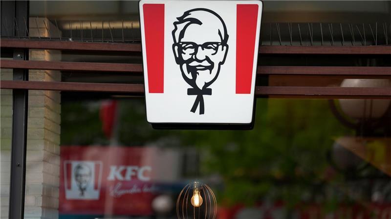 Das Logo von Kentucky Fried Chicken.