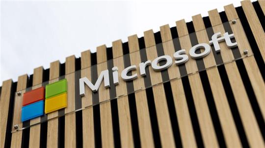 Das Logo von Microsoft: Das Unternehmen treibt den Ausbau seiner Datenzentren für Künstliche Intelligenz in Großbritannien voran.