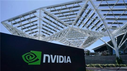 Das Nvidia-Bürogebäude in Santa Clara im US-Bundesstaat Kalifornien.
