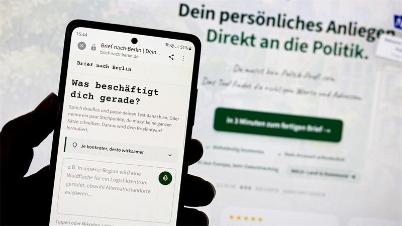 Das Portal soll helfen, sich an Politiker zu wenden.