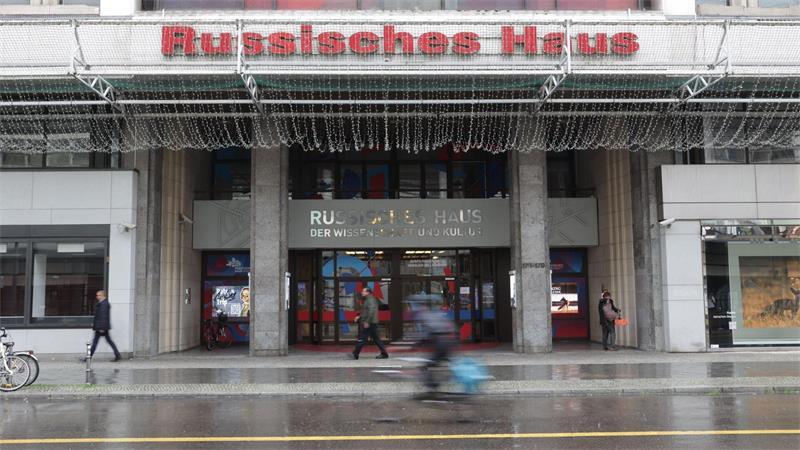 Das Russische Haus in Berlin ist immer wieder Anlass für Debatten. (Archivbild)