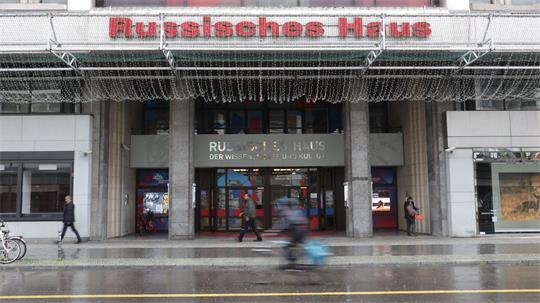 Das Russische Haus in Berlin ist immer wieder Anlass für Debatten. (Archivbild)