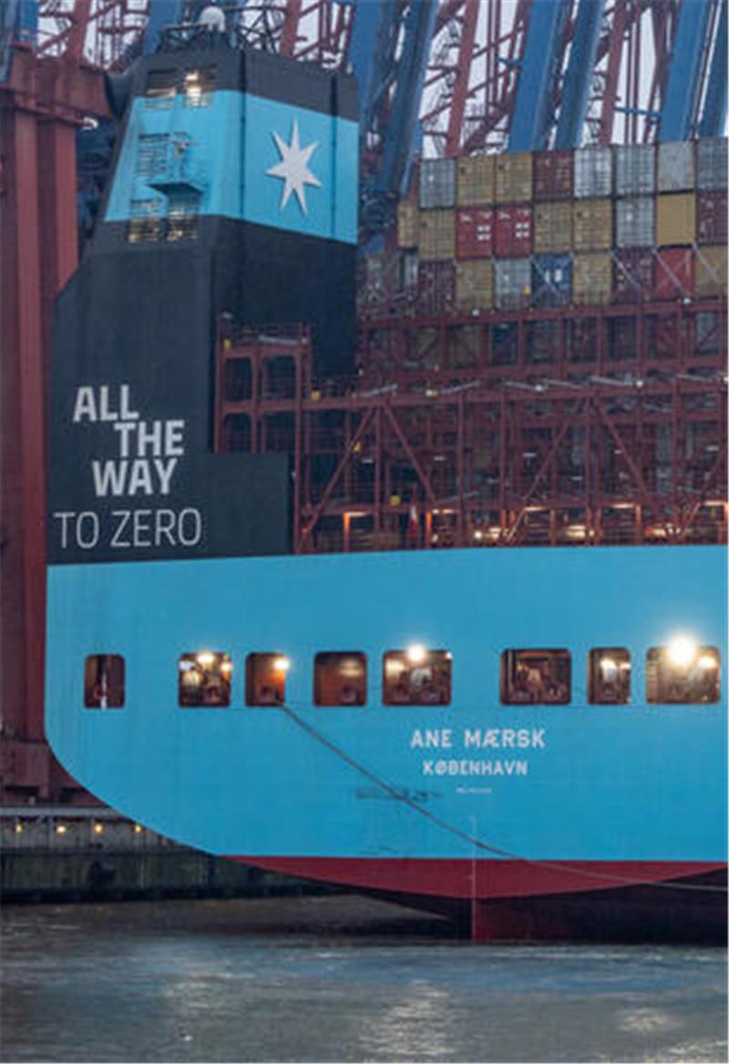Das Schiff „Ane Maersk“ wird mit sogenanntem grünen Methanol betrieben.