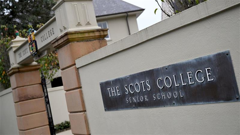 Das Scots College ist eine der renommiertesten Privatschulen Australiens. 