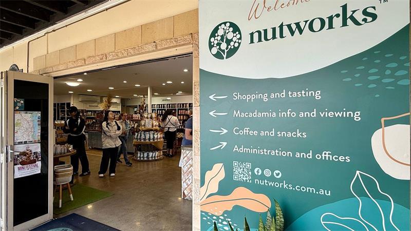 Supernuss Macadamia: Eine Australierin zum Anbeißen Das Unternehmen Nutworks lockt jedes Jahr rund 200.000 Besucher an.