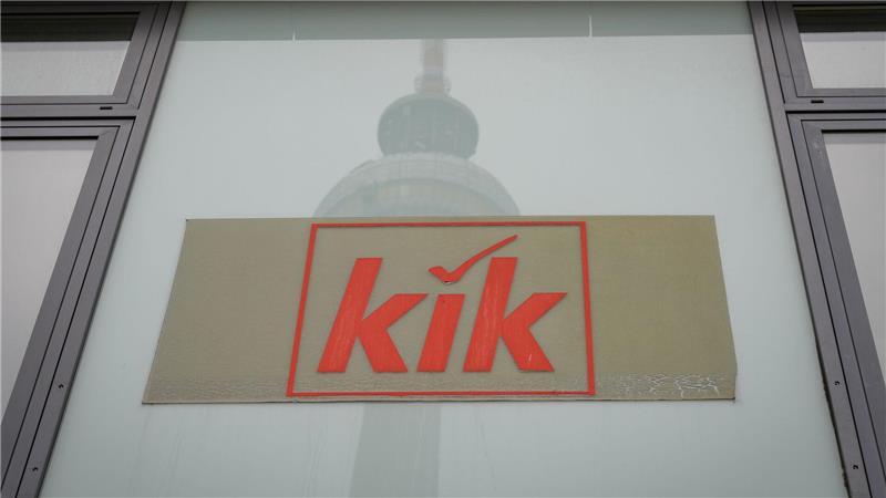 Das Unternehmen hatte im September 2025 angekündigt, unrentable Filialen zu schließen, um seine Wettbewerbsfähigkeit zu steigern