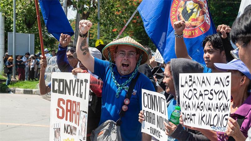 Impeachment-Prozess gegen philippinische Vizepräsidentin Das Verfahren sorgt auf den Philippinen für viel Aufsehen.