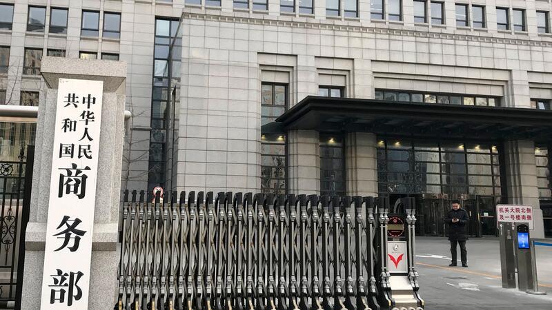 Das chinesische Handelsministerium will den Export des Halbmetalls Antimon beschränken. (Archivbild)