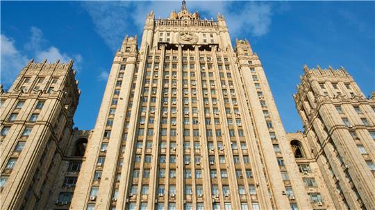 Das russische Außenministerium hat auf die US-Angriffe auf iranische Atomanlagen ablehnend reagiert. (Archivbild)