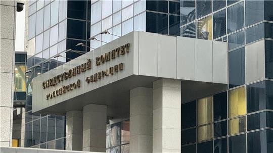 Das russische Ermittlungskomitee führt die Untersuchungen in dem aufsehenerregenden Fall. (Archivbild)