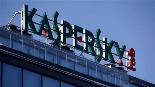 Das russische IT-Unternehmen Kaspersky, einst ein international respektierter Spezialist für PC-Sicherheit, hat schon seit Jahren einen schweren Stand im Westen.