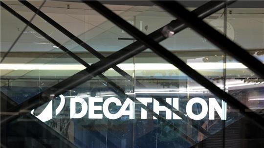 Decathlon will in den kommenden Jahren - wie hier in Potsdam - eine ganze Reihe von neuen Filialen eröffnen.
