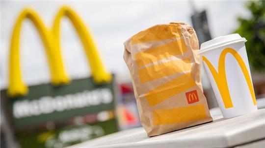 Demnächst auch in Hemmoor? McDonald's plant den Bau einer Filiale im Zentrum der Kleinstadt.