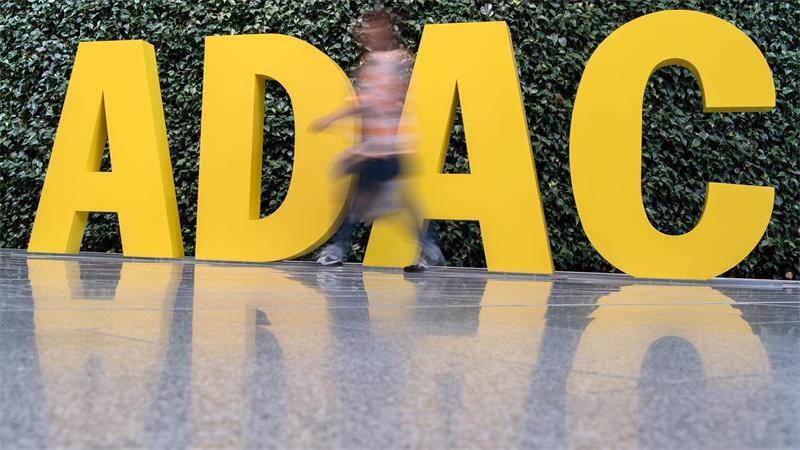 Der ADAC muss seine Beitragserhöhung um drei Monate verschieben. (Archivbild)