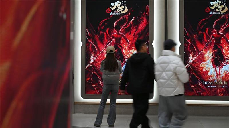 Der Animationsfilm „Ne Zha 2“ hat bereits mehr als 160 Millionen Menschen ins Kino gezogen. Damit ist der Film in der Volksrepublik zum Rekord-Kassenschlager geworden.