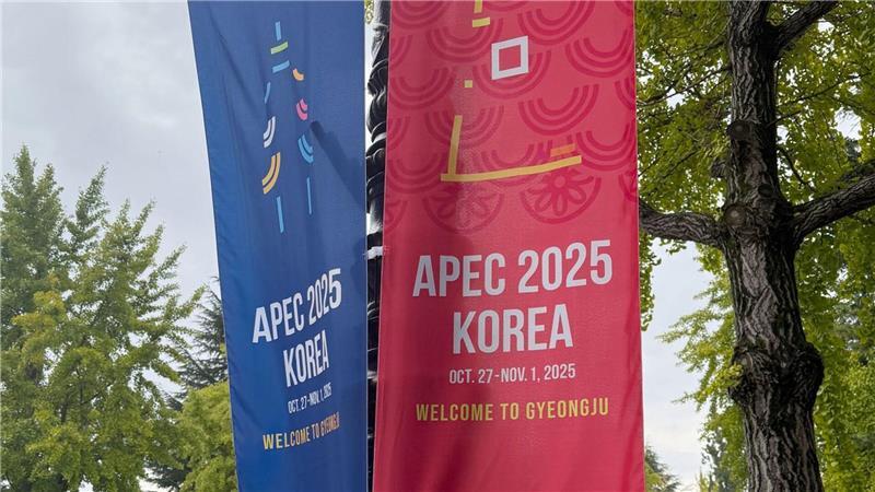 Trump auf Asien-Reise: Xi, Deals und Friedensabkommen Der Apec-Gipfel findet in Südkorea statt.