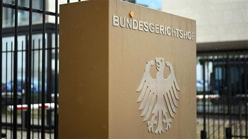 Der Amazon-Fall: BGH prüft Preiserhöhung bei Prime Der BGH prüft ein Urteil des Oberlandesgerichts Düsseldorf. (Archivbild)