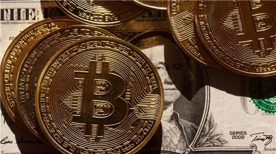 Der Bitcoin stieg vorübergehend über 85.00 US-Dollar, verlor dann aber wieder an Wert.