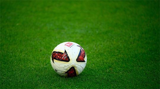 Der DFB und die Bundesliga-Gruppe haben den Rahmenterminkalender für die Saison 2027/28 veröffentlicht. (Archivbild)