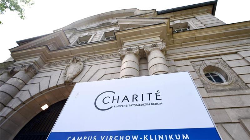 Der Eingang zum Campus Virchow Klinikum (Virchow-Krankenhaus) der Berliner Charité.