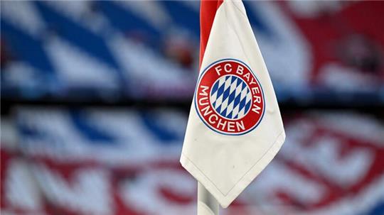 Der FC Bayern München trauert um Ex-Spieler Klaus Wunder.