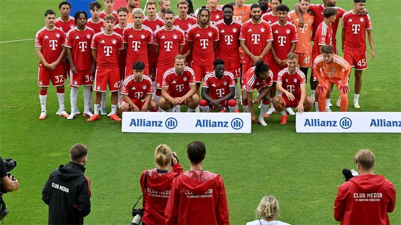 FC Bayern ohne Musiala, aber mit WM-Rückkehrern Der FC Bayern freut sich auf die neue Saison.