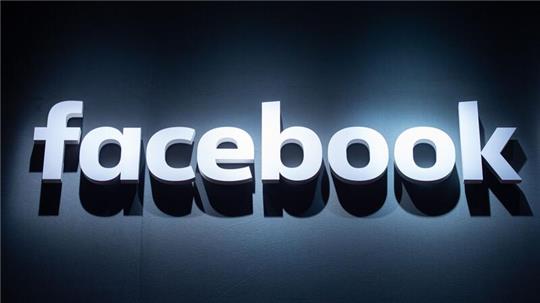 Der Facebook-Mutterkonzern Meta hatte eine werbefreie Version des Netzwerkes für Kunden unter anderem in Deutschland angekündigt.