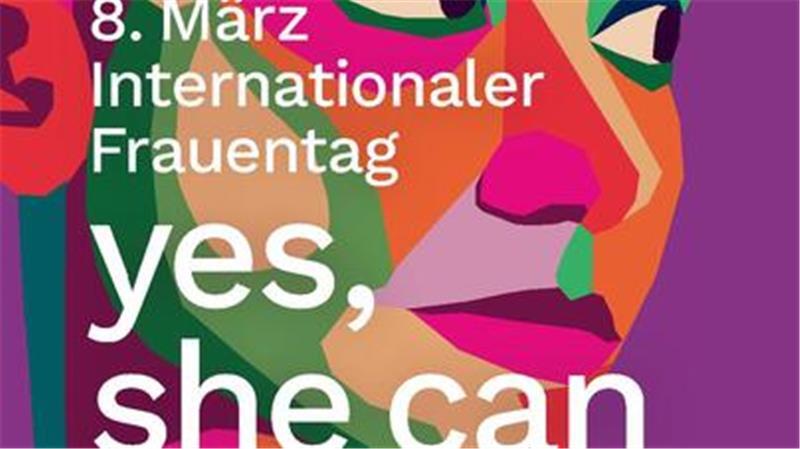 Der Flyer zum Markt der Möglichkeiten in Stade unter dem Motto "Yes, she can".