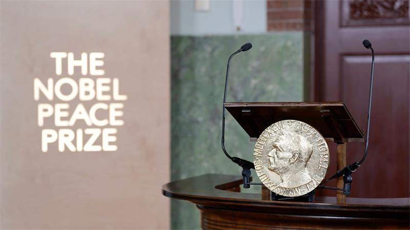 Der Friedensnobelpreis wird jedes Jahr in Oslo vom norwegischen Nobelkomitee verkündet. (Symbolbild)