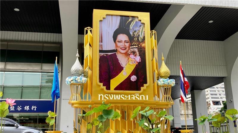 „Asiens Jacky Kennedy“: Thailands Ex-Königin Sirikit ist tot Der Geburtstag der Königsmutter wurde traditionell als Muttertag begangen. (Archivbild)