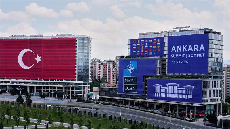 Der Gipfel findet in der türkischen Hauptstadt Ankara statt.