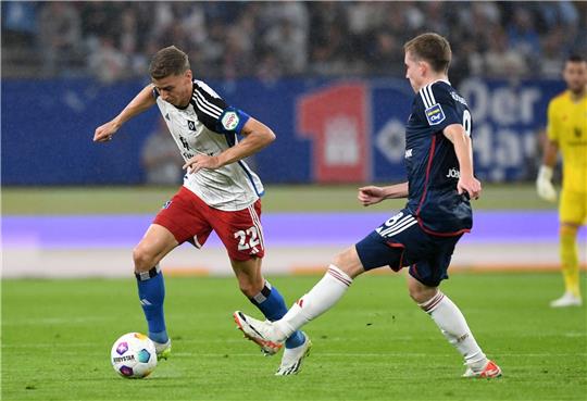Der Hamburger SV sicherte sich vor heimischer Kulisse gegen Düsseldorf einen späten Heimsieg.