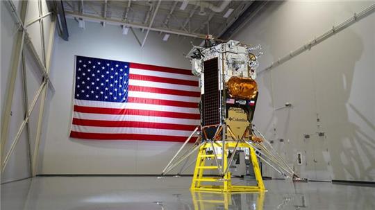 Der Lander „Nova-C“ der Firma Intuitive Machines.