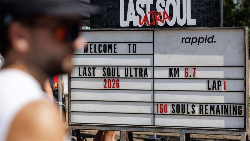 Sieg nach 94 Stunden: Mark Dowdle gewinnt Last Soul Ultra Der Last Soul Ultra funktioniert nach dem Backyard-Prinzip.