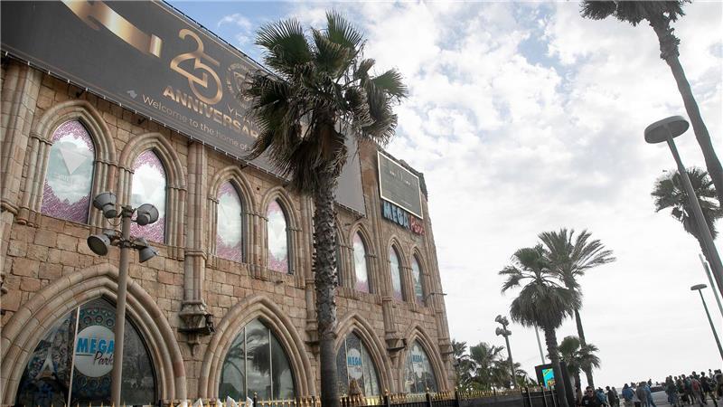 Der Megapark feiert in dieser Saison sein 25-jähriges Jubiläum.