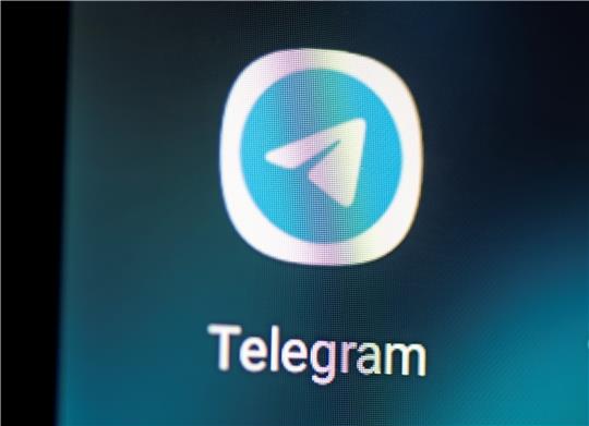 Der Messengerdienst Telegram ist umstritten. Foto: dpa