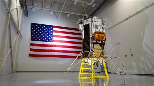 Der Mond-Lander „Nova-C“ der US-Firma Intuitive Machines.