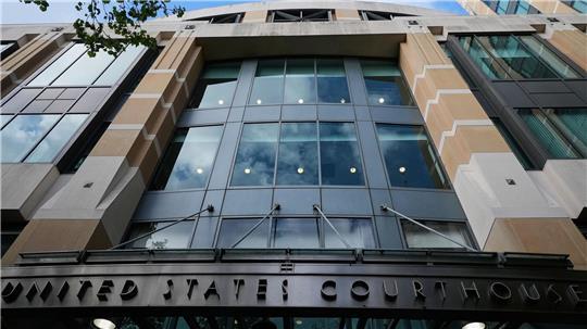 Der Prozess begann im kalifornischen Oakland.