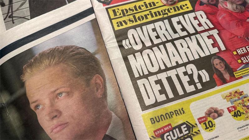 Der Prozess um Marius Borg Høiby und andere Skandale rund um die norwegische Königsfamilie hatten monatelang die Schlagzeilen bestimmt. (Archivbild)