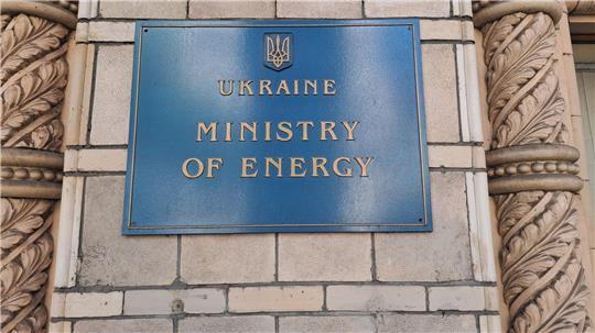 Der Schmiergeld-Skandal betrifft die Energiebranche der Ukraine, wahrscheinlich auch den Rüstungssektor. 
