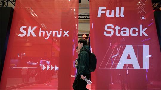 Der Speicherproduzent SK Hynix aus Südkorea profitiert massiv vom KI-Boom. (Archivbild)